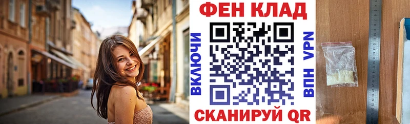 Купить где  Свирск  Амфетамин Розовый 