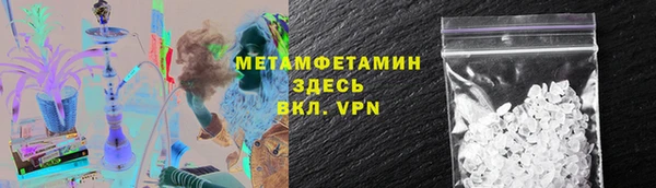 твердый Богородицк