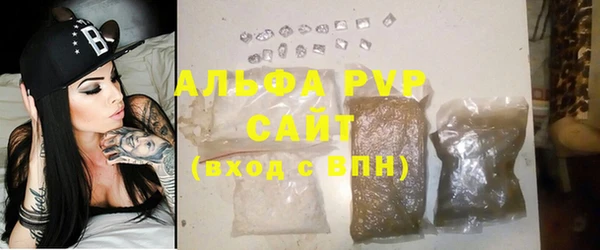 твердый Богородицк