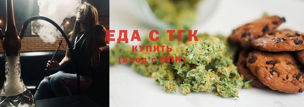 прущая мука Богданович