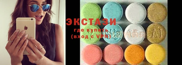 твердый Богородицк
