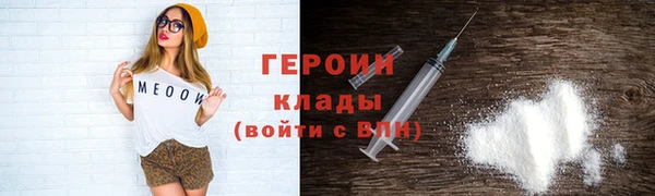 твердый Богородицк