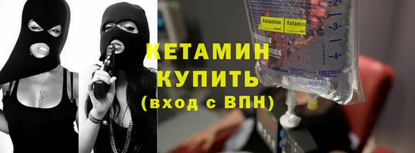 мдпв Богородск