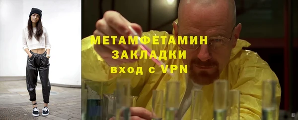 твердый Богородицк