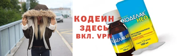 прущая мука Богданович