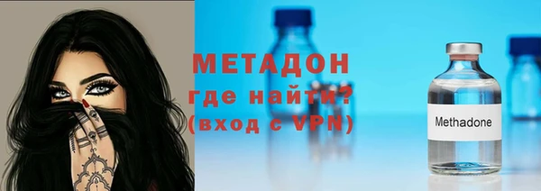 мдпв Богородск