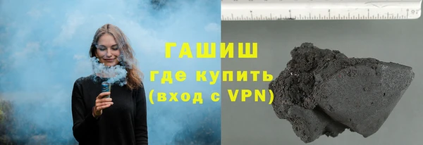 прущая мука Богданович