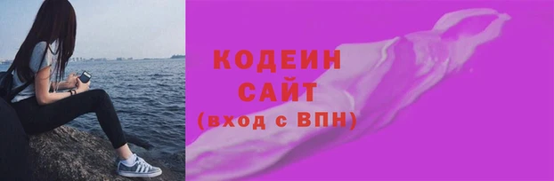 твердый Богородицк