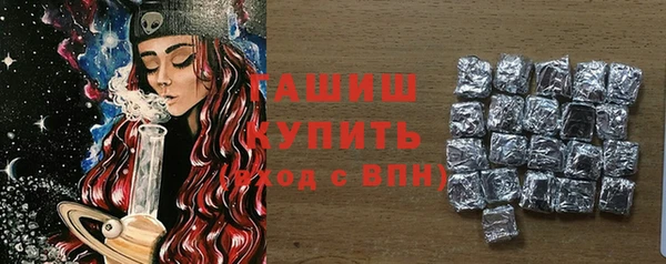 прущая мука Богданович
