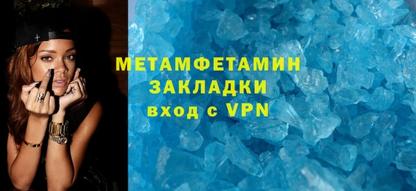 твердый Богородицк