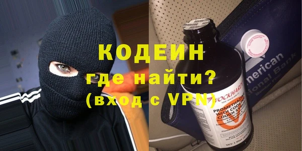 прущая мука Богданович
