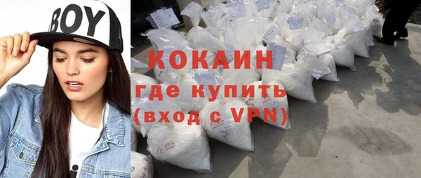 прущая мука Богданович