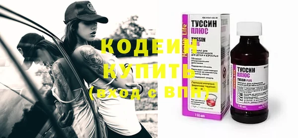 прущая мука Богданович