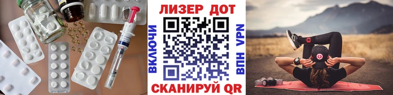 Купить где  Свирск  LSD-25 экстази ecstasy 