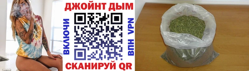Конопля сатива Свирск
